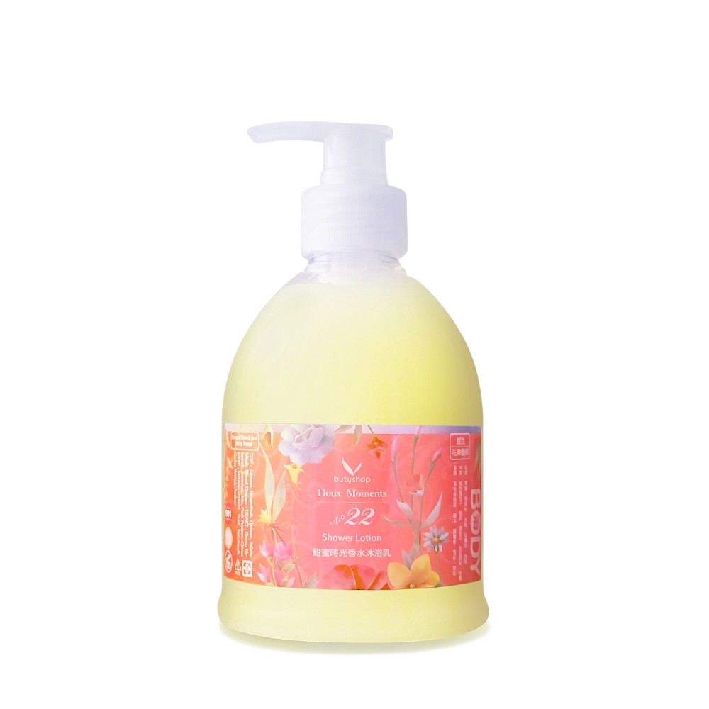 甜蜜時光香水沐浴乳-N°22 (400ml)