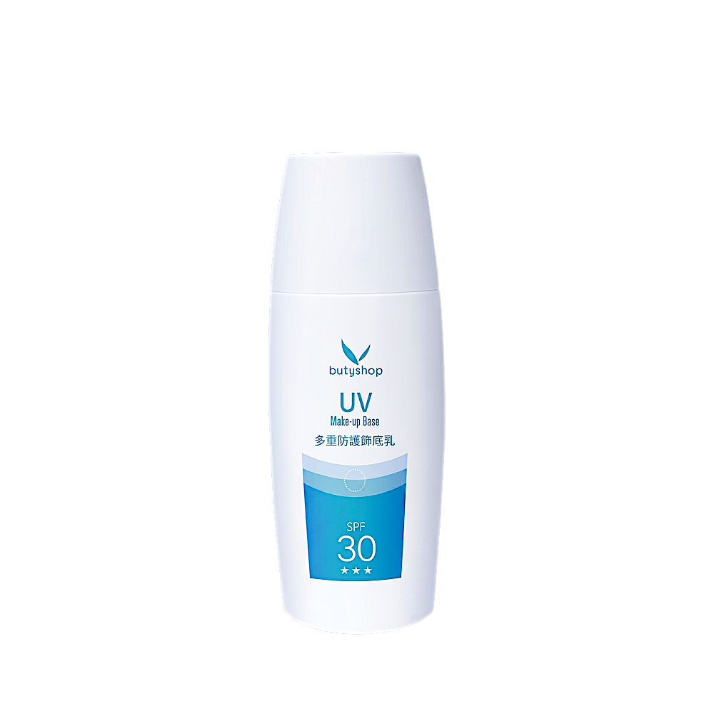 多重防護飾底乳SPF30★★★