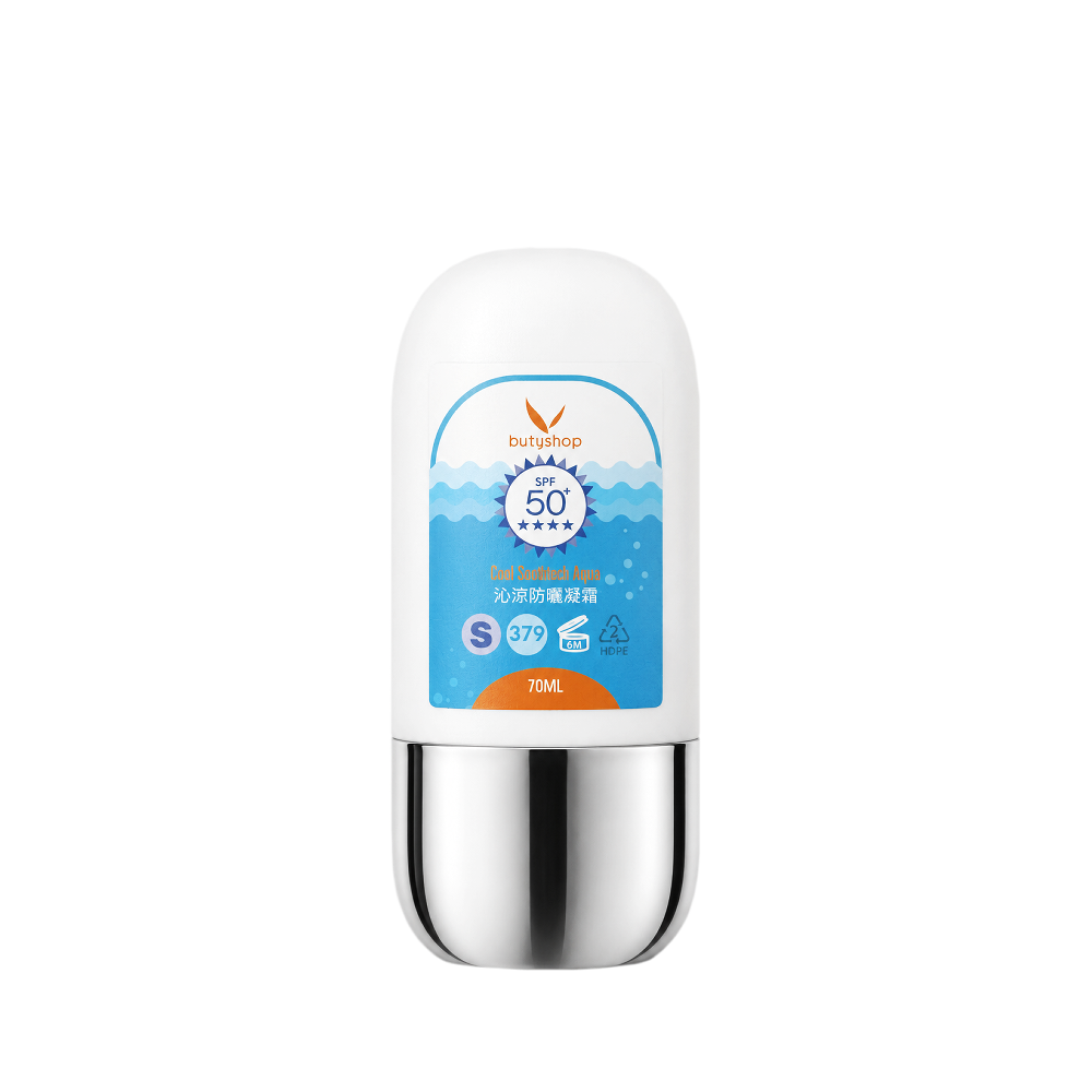 沁涼防曬凝霜SPF50+★★★★
