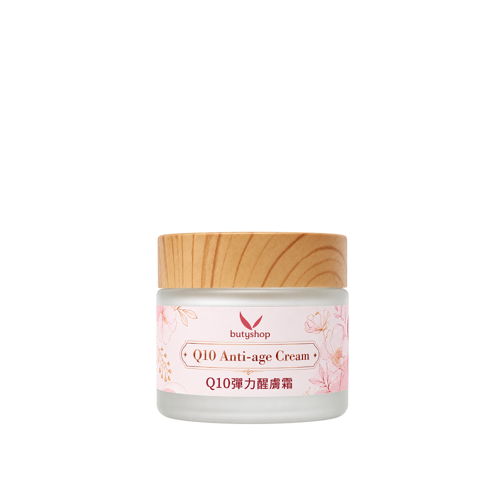 Q10彈力醒膚霜
