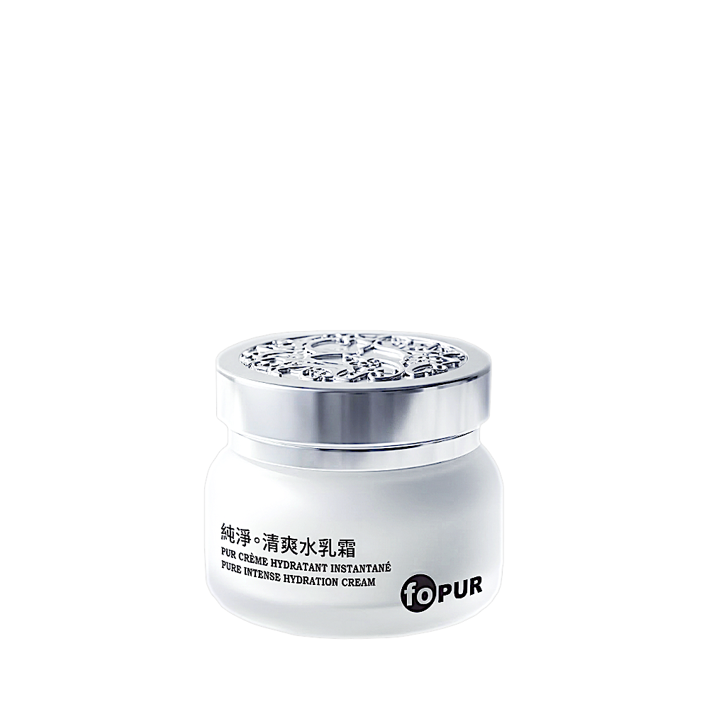 純淨。清爽水乳霜