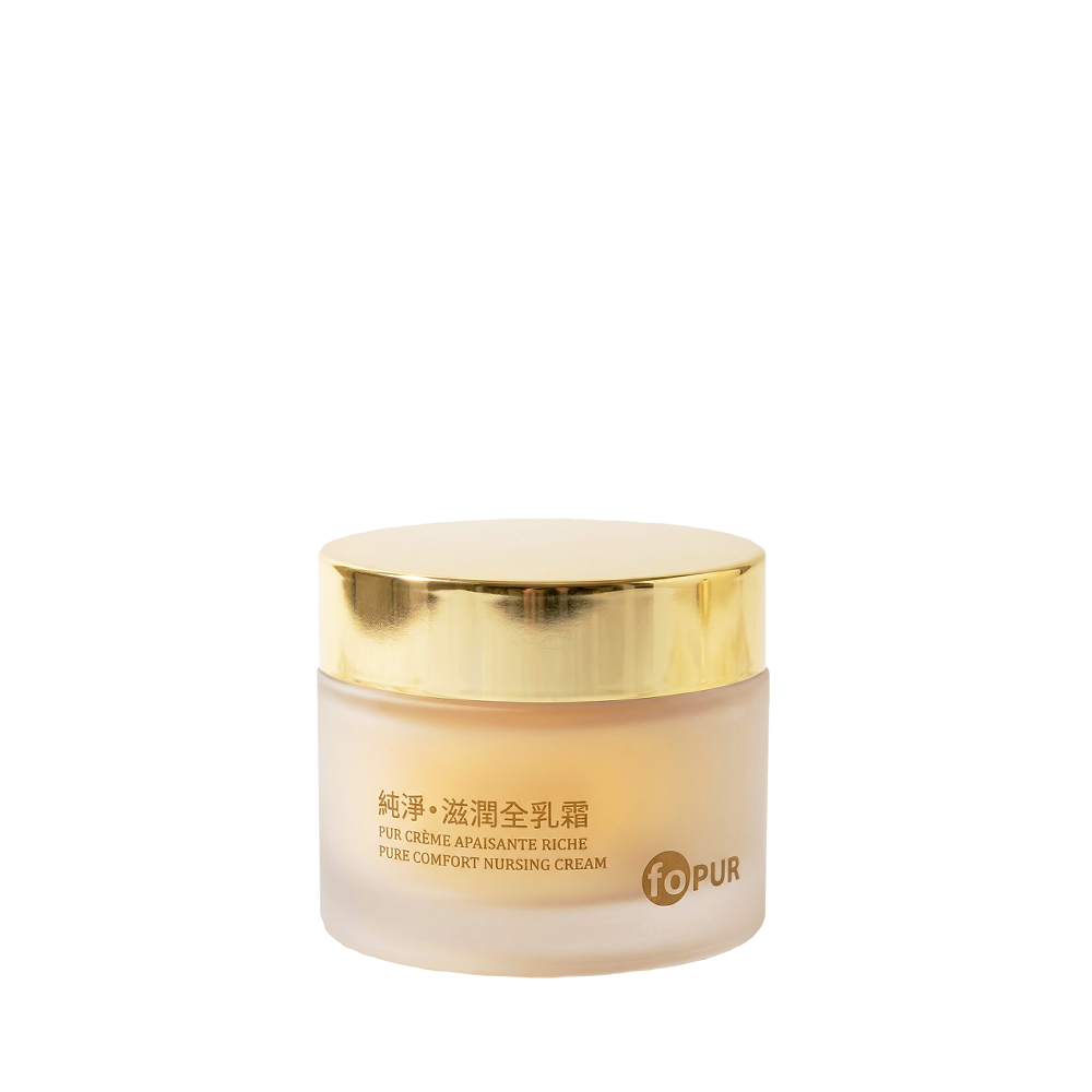 純淨。滋潤全乳霜