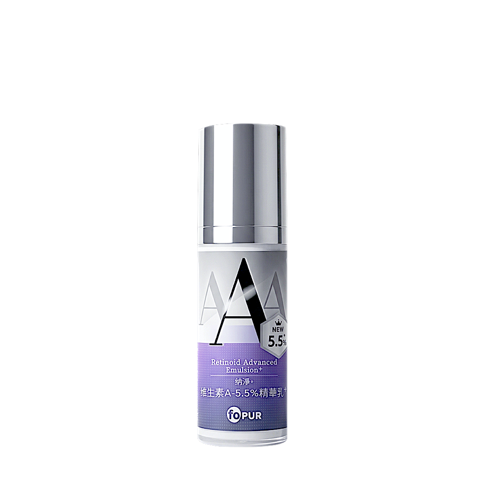 純淨。維生素A-5.5%精華乳+